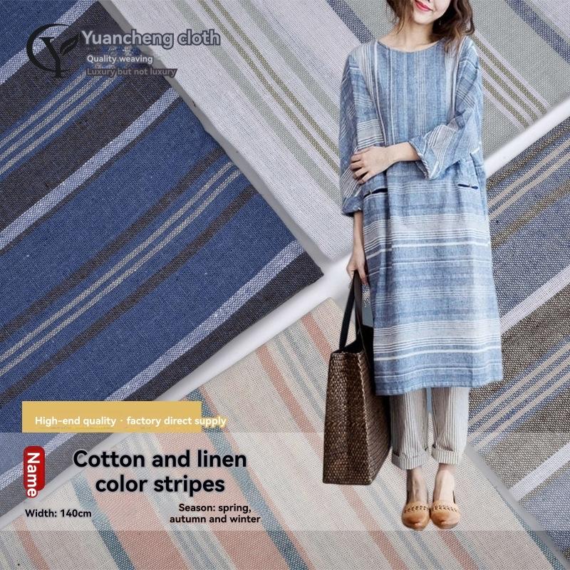 Dresses | Aquamarine Cotton Stripe Print Smock Dress  –  Womens Clothing AQUAMARINE