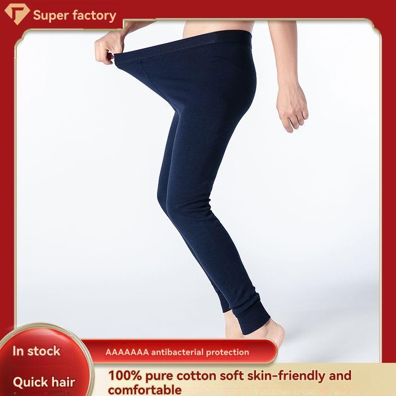 Trousers | Navy Plain Stretch Elastic Waist Leggings  –  Womens Clothing Navy